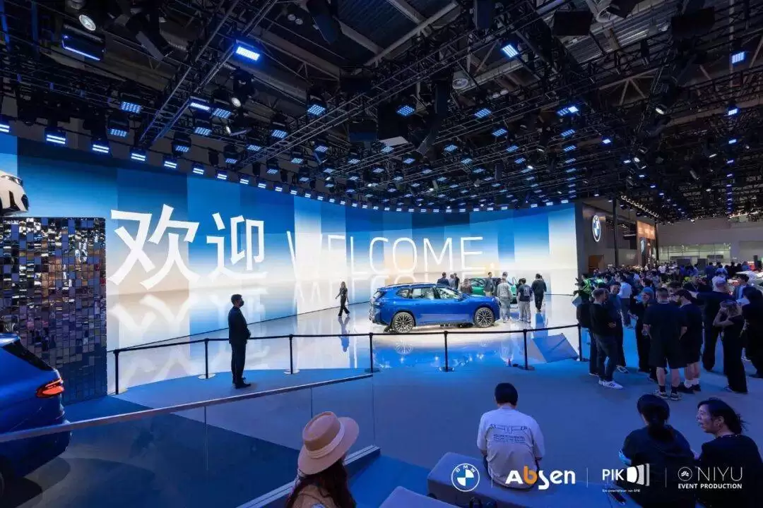 邦腾科技赋能宝马2026北京车展：LED显示与处理技术共筑创新视觉盛宴