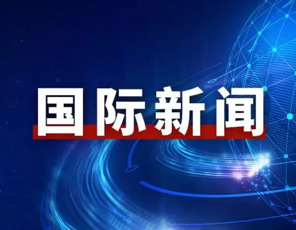 韩国上半年销售电车中三分之一为中国制造