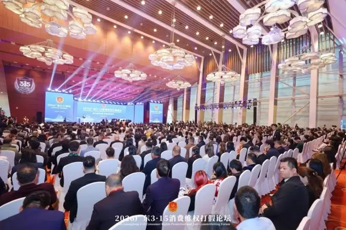 全链质造，陈香可鉴：大柑宝以诚信基因与智造标准，定义新会陈皮高质量发展