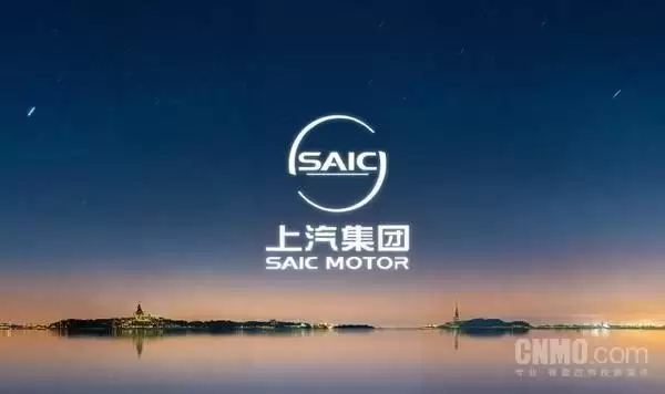 上汽通用续约至2047年：借智电东风 开拓国际市场谋新篇