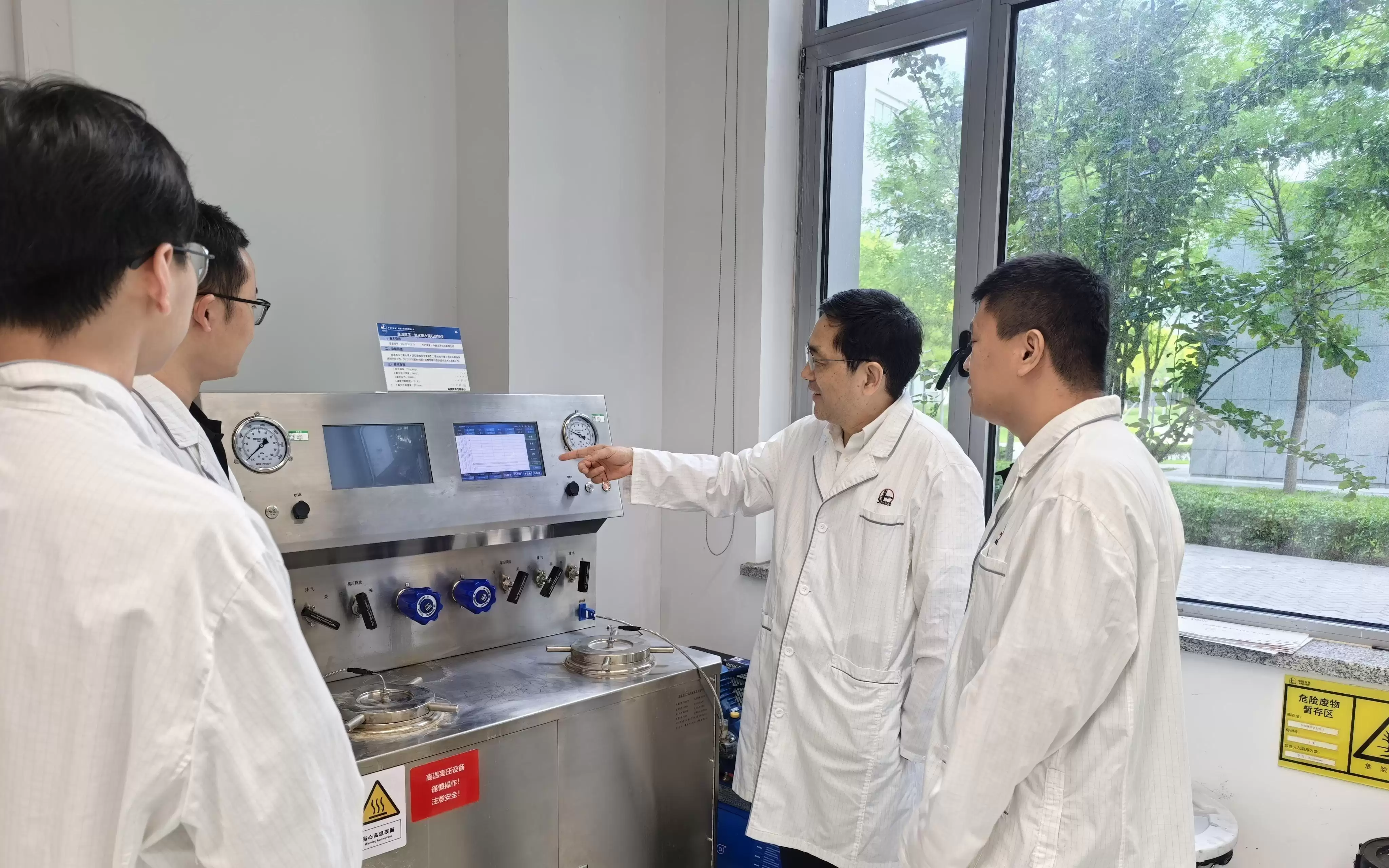 CCUS地质工程一体化技术体系成功搭建