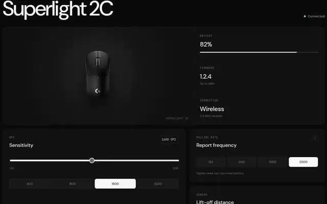 开源鼠标控制面板OpenMouse正式发布 支持罗技HITS感应技术