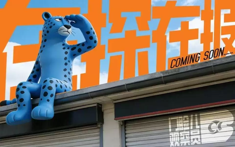 “久等了”！望京V-HUB官宣8月22日开业！官方晒66家首店名单…