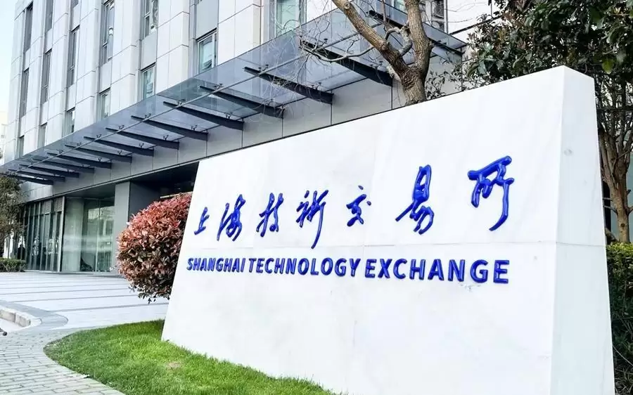 上海自然科学一等奖成果达成234万美元跨境交易，教授坦言有点遗憾