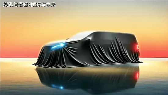 郑州日产NV200即将登场 4款车型可选 燃油与插混双动力8万起售