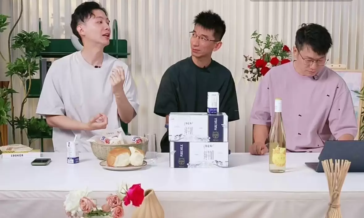 「美丽明天」三人组杀疯了！热度碾压董宇辉，首播登顶带货榜