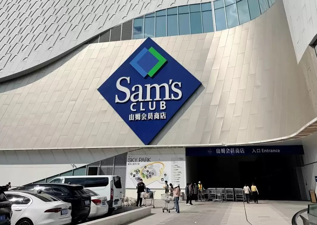 沉浸式体验一波山姆超市_1_咖啡不加糖_来自小红书网页版.jpg