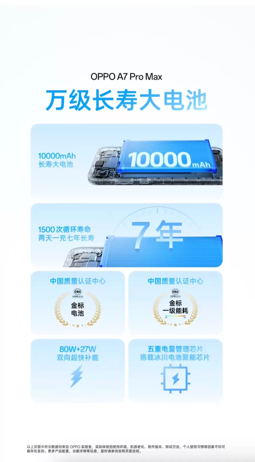 image4.png