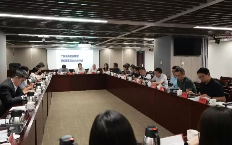 AI+文化如何破圈？广东召开第二场备案大模型企业座谈会