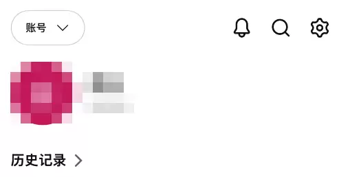 YouTube怎么改名