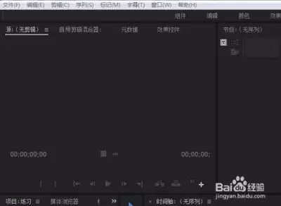 pr如何撤回操作
