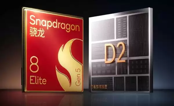 REDMI最强旗舰来袭!REDMI K100 Pro Max发布:4199元起