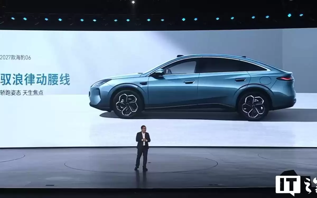 比亚迪2027款海豹06家轿上市：第二代刀片电池，9.99万元起
