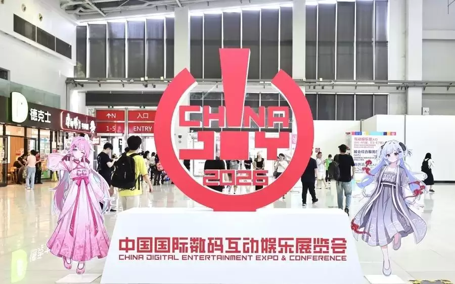 ChinaJoy与AI同游，游向哪里？