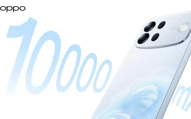 超长续航超耐用，还搭载全场景AI防诈功能，OPPO A7 Pro Max发布