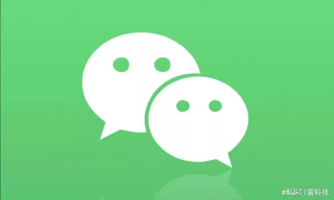 微信开启灰度测试！语音新增指令功能，朋友圈上线AI帮写
