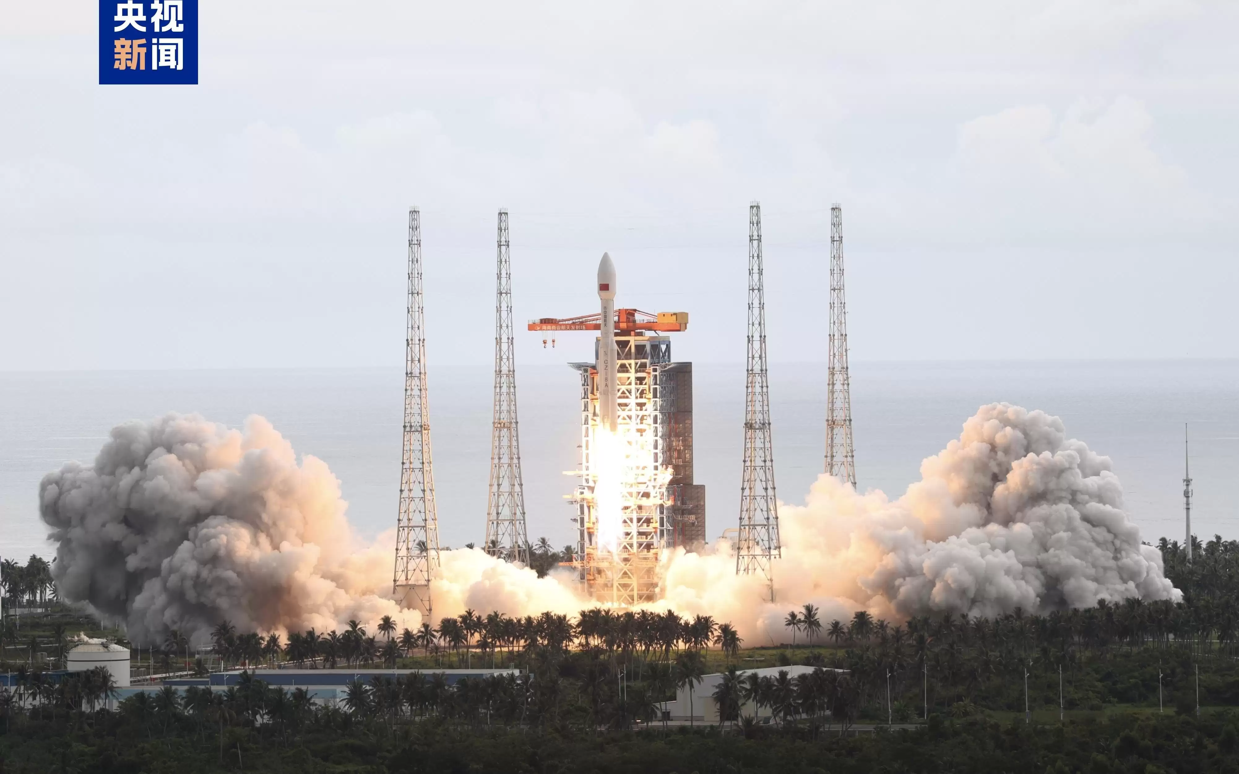 视频丨我国成功发射卫星互联网低轨23组卫星