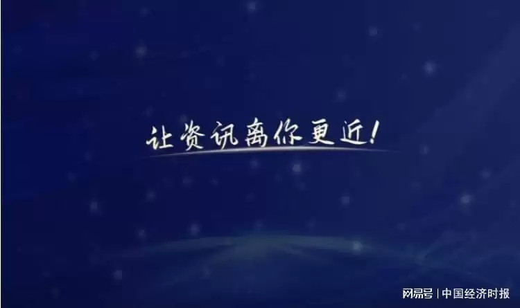 2026 OSWorld最新榜单公布，实在Agent成执行成功率佼佼者