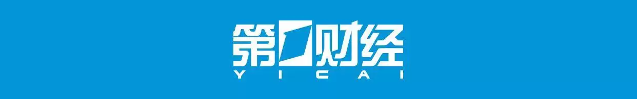 月销破10万、海外出口超25%，零跑以自研实力叩响主流车企大门