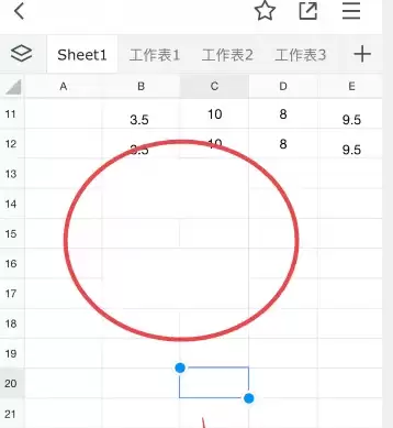 腾讯文档app怎么撤销 腾讯文档撤销方法介绍