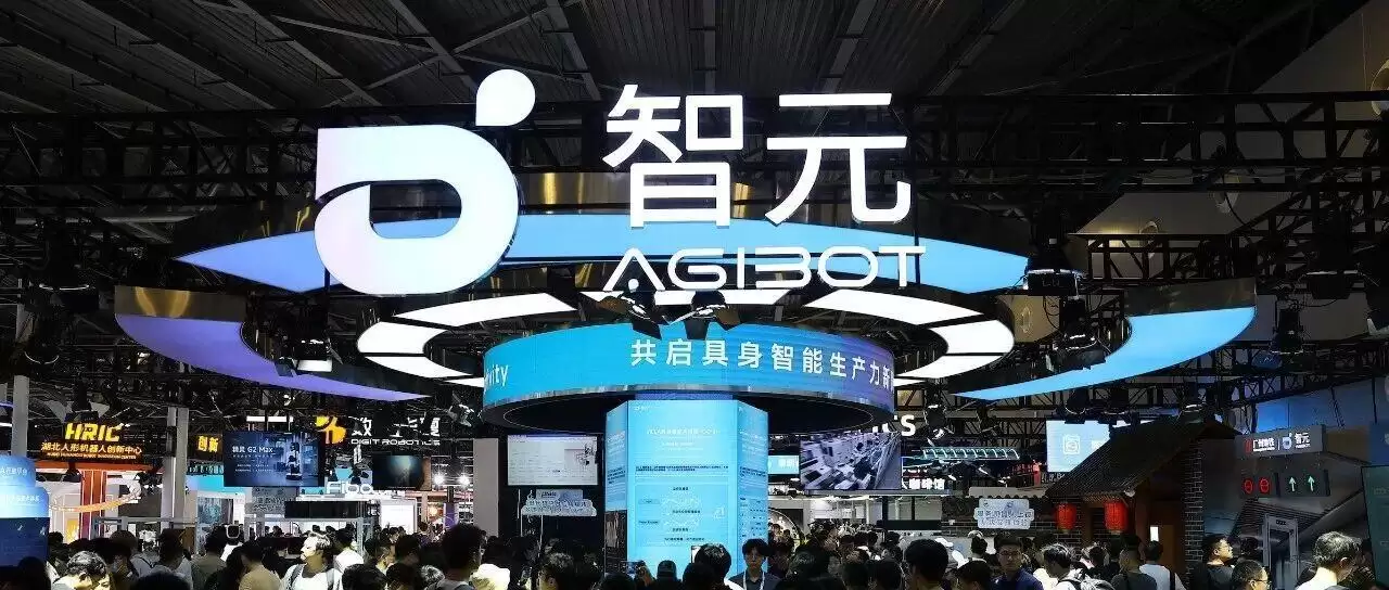 智元辟谣首席科学家罗剑岚离职传闻