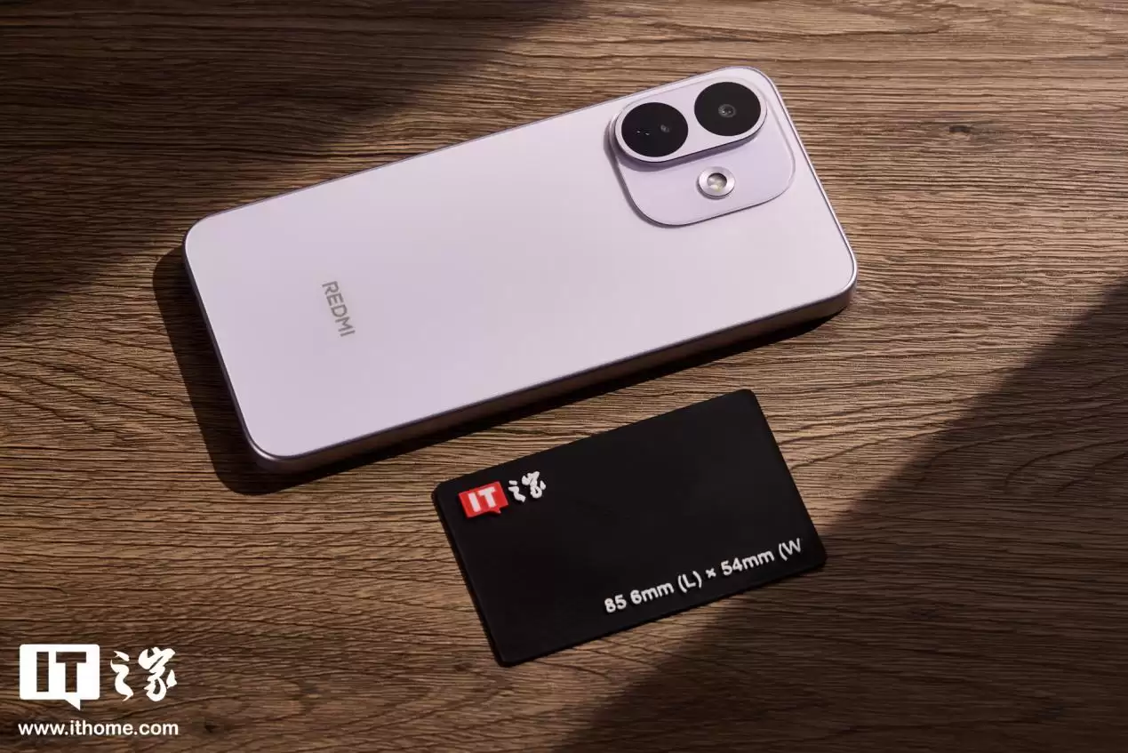 小米REDMI Note 17系统流畅度升级，微信淘宝等App专项优化