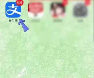 一刻相册怎么取消自动续费  一刻相册取消自动续费方法