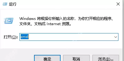 Windows怎么查看电脑硬盘序列号