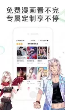 风车官网在线观看最新地址是什么