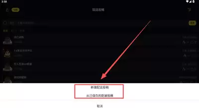 暗黑核如何投稿