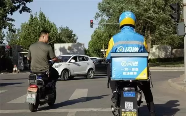 闪送正式上线往返单业务 解锁同城配送新体验