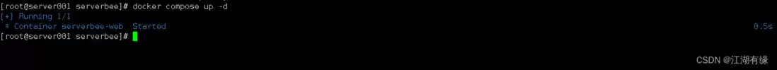 ServerBee部署指南：基于DockerCompose的轻量级监控方案
