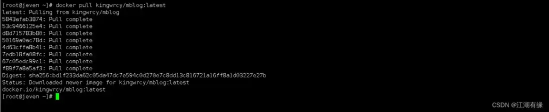 Docker实战系列：使用Docker部署mBlog微博系统