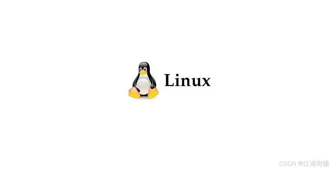 Linux系统之bc命令的基本使用