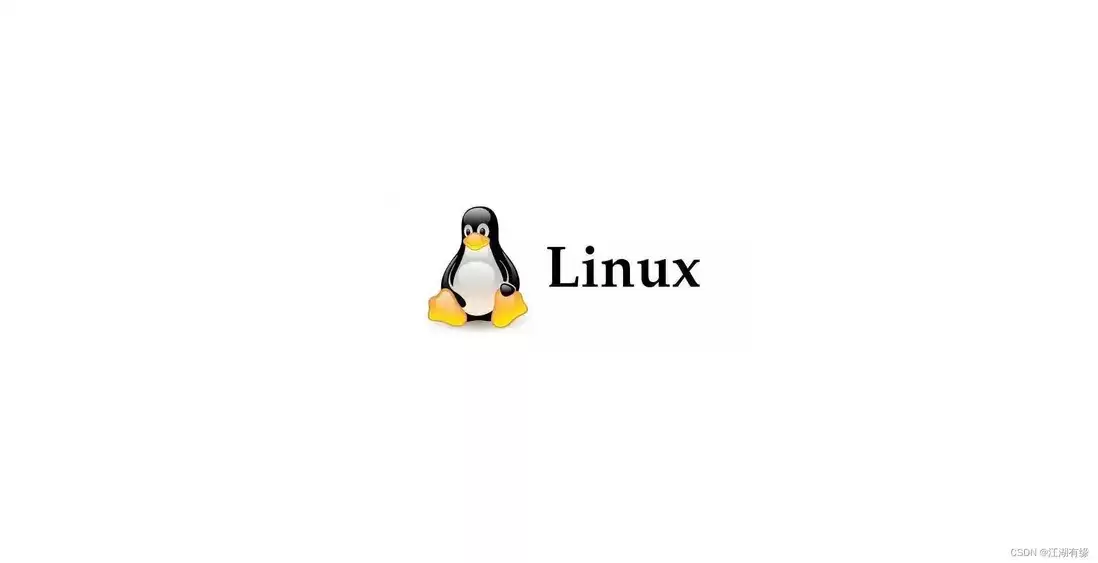 Linux系统之mkdir与rmdir命令的基本使用