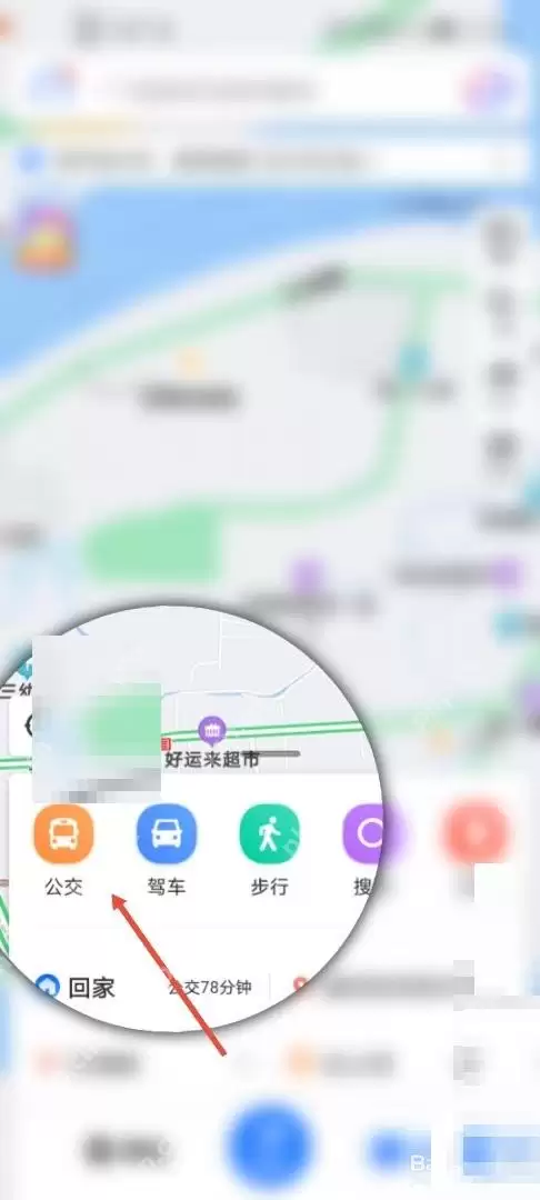百度地图公交路线怎么查询