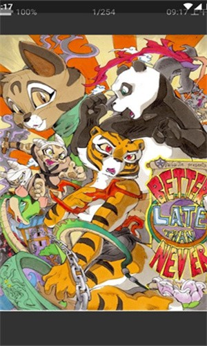 哔哩哔哩漫画在线观看下载入口免费-妖精漫画下载