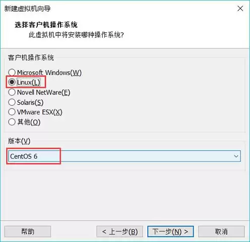 选择客户机操作系统
