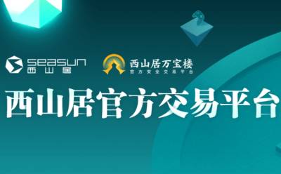 万宝楼网页版直达