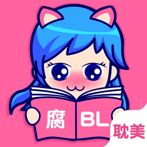 腐漫耽漫入口在线热榜