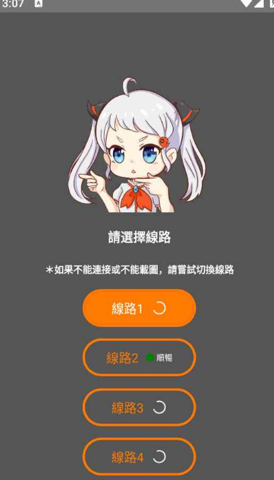 jmcomic网页版新地址揭晓