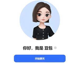 豆包官网网页版快捷登录