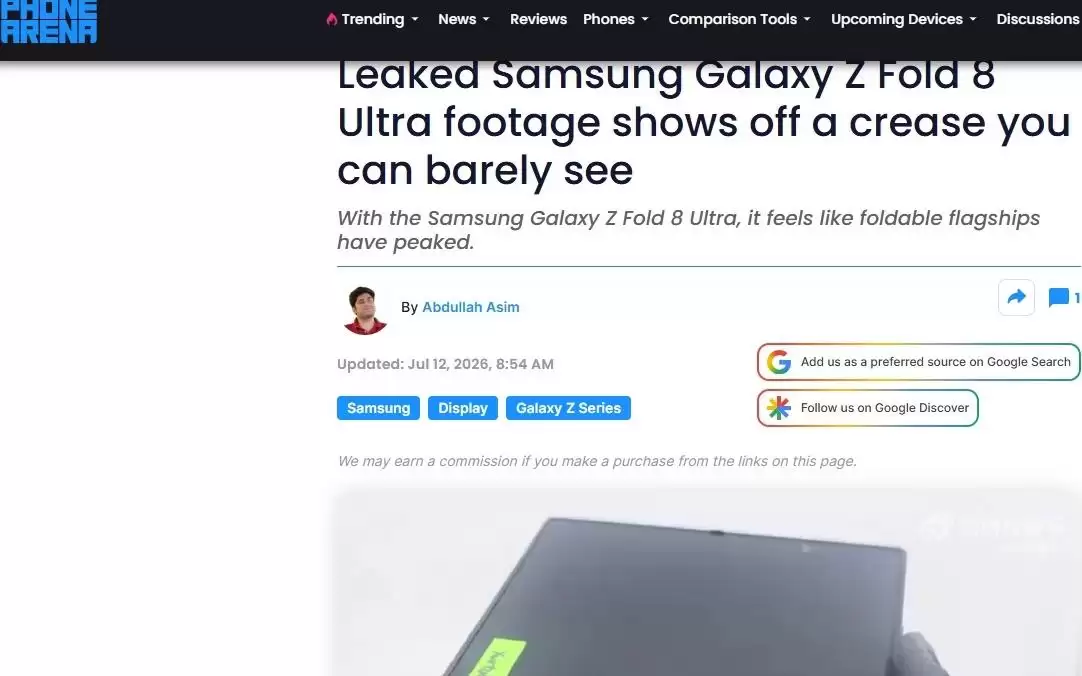 Galaxy Z Fold8 Ultra真机泄露：折叠屏折痕接近隐形