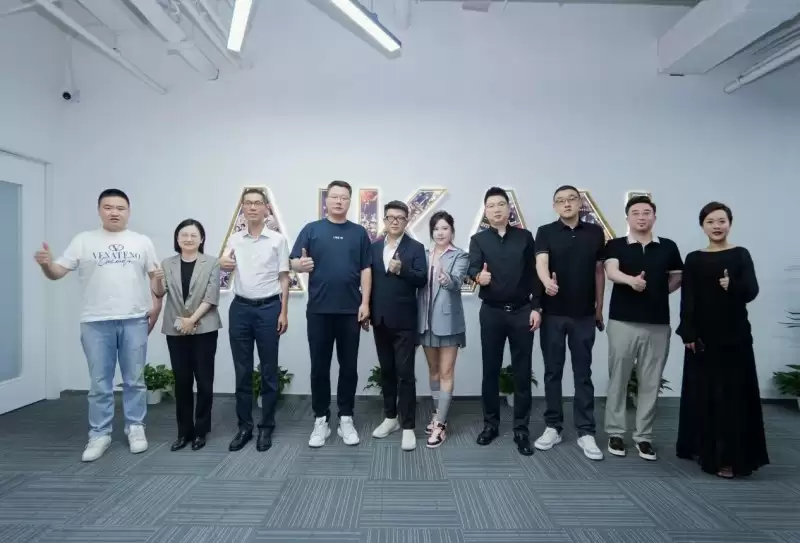 国资入局AI短剧，华瀚国际·创晟集团联手爱看互动卡位千亿内容赛道
