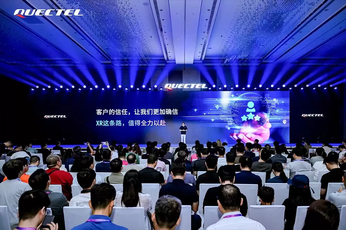 从参考设计到智能制造，移远通信全面布局AI+XR产业链