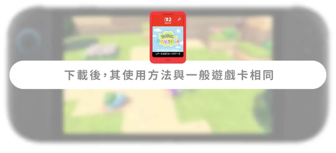 索尼官宣2028年起PS停售实体光盘,玩家炸了