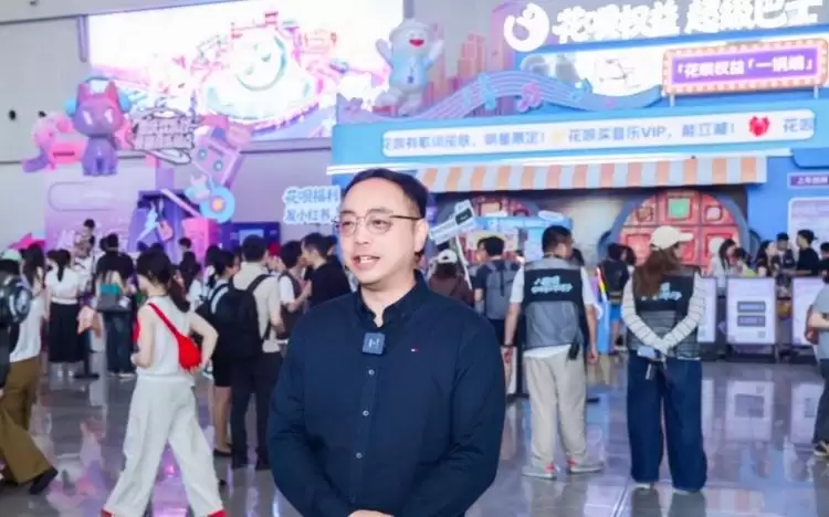 重庆暑期消费活力全面释放，花呗贴心服务乐迷之旅