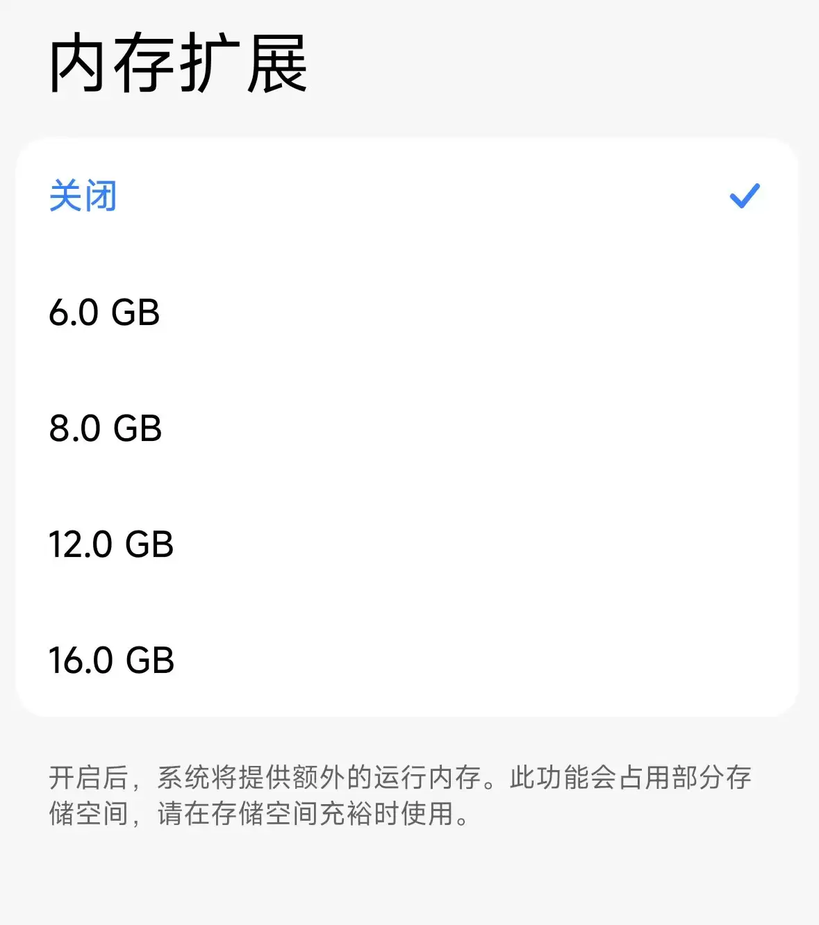 微信图片_20260709220055_1275_51.jpg