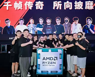 铸就全民FPS新体验！AMD携手UP伙伴BW2026共庆千帧电竞3.0