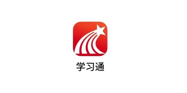 超星学生网络登录入口